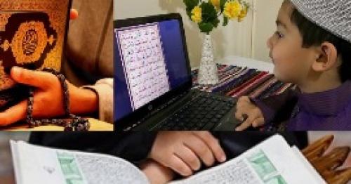 Ten reasons why you should learn Quran