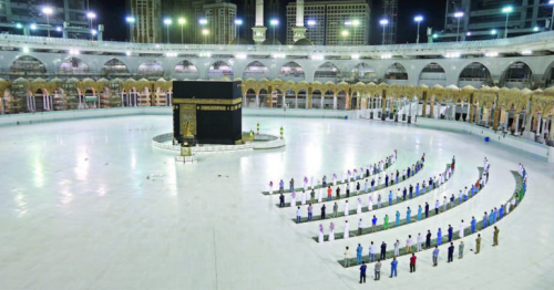 Hajj 2020 pilgrims start 7 day quarantine