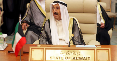 Kuwait ruler to travel to U.S. for medical treatment