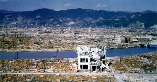Hiroshima and Nagasaki: 75th anniversary of atomic bombings