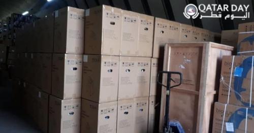 Qatar sends 420 ventilators worth $250,000 to Kyrgyzstan 