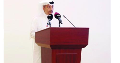 National Employment Platform for Qatari citizens