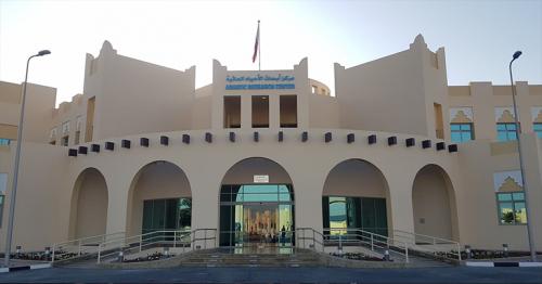  Aquatic Research Centre Qatar