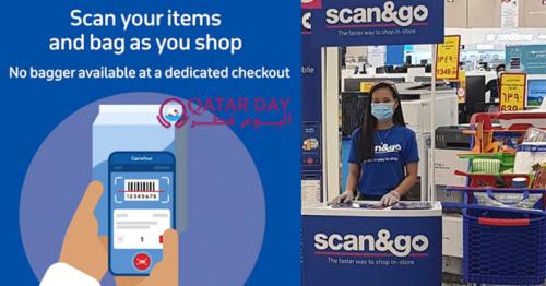 Qatar’s first’ Scan&Go mobile  service now available in all Carrefour stores!