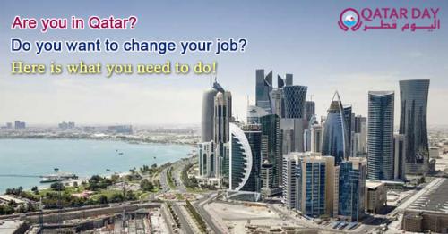 Step-by-step Guide to Changing Jobs in Qatar without NOC