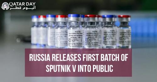 Sputnik V first batch released