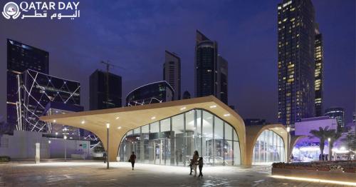 Doha Metro Network