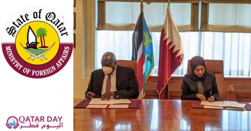 Qatar, South Sudan Establish Diplomatic Relations