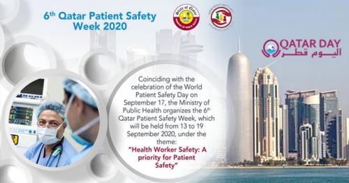 Qatar Celebrates 6th Qatar Patient Safety Week​​