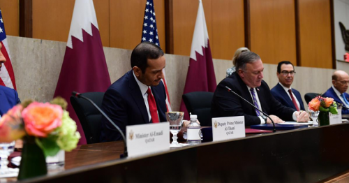 Qatar signs agreement with US for Qatar-US Year of Culture 2021