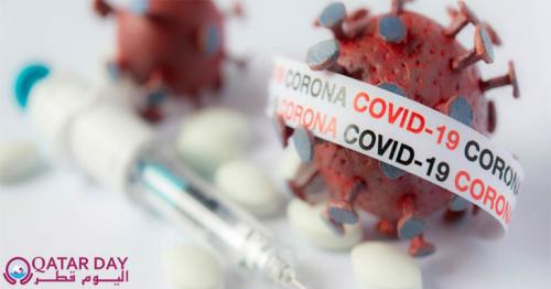 Serum Institute COVID-19 vaccine