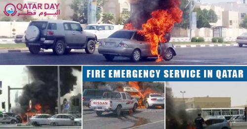 What to do if in case of fire in building or vehicle? Where to report fire incidents in Qatar?