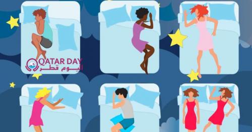 This Is What Your Sleep Position Reveals About Your Personality and Health