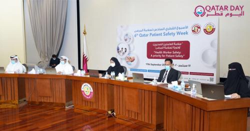 6th Qatar Patient Safety Week Highlights Health Worker Safety​​