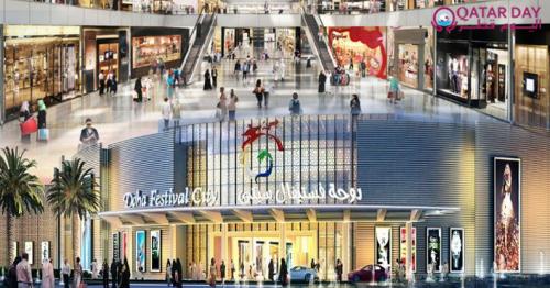 Doha Festival City announces a range of End of Season Offers and New Collections