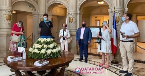Qatar's Embassy to France Participates in European Heritage Days