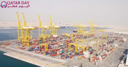 Hamad Port Qatar