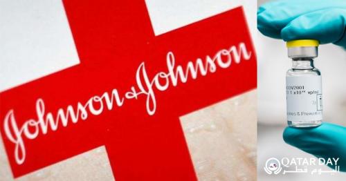 Johnson & Johnson coronavirus vaccine