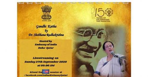 Indian embassy to live stream Mahatma Gandhi story tomorrow