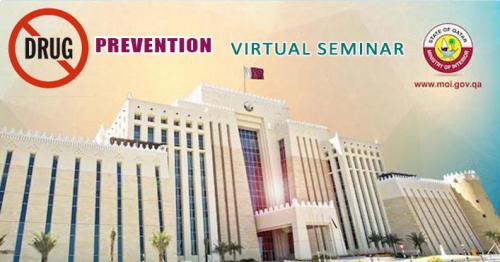 MoI to hold 'Virtual Seminar on Drug Prevention' on Monday 
