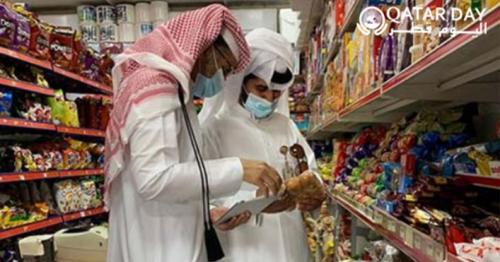 Inspection of Food Establishments at Al Sheehaniya