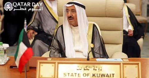 Kuwait's Emir Sheikh Sabah Al Ahmad Al Jaber Al Sabah dies at 91