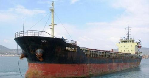 Lebanon seeks arrest of ship owner and captain