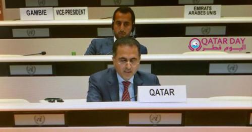 The State of Qatar Reiterates Support of Palestinian Cause