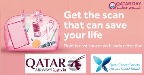 Qatar Airways Partners with Qatar Cancer Society to Raise Awareness of Breast Cancer Prevention