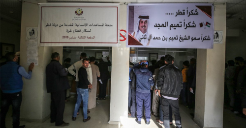 Qatar Begins Tuesday Disbursement of Cash Aid to Poor Families in Gaza