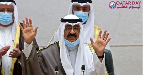 Kuwait’s new Crown Prince Sheikh Meshal al-Ahmad al-Sabah