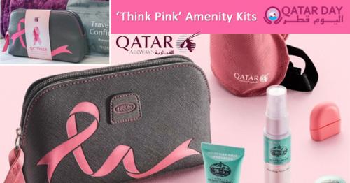 Qatar Airways offers Limited Edition Amenity Kits, ‘Think Pink’ Onboard Menu