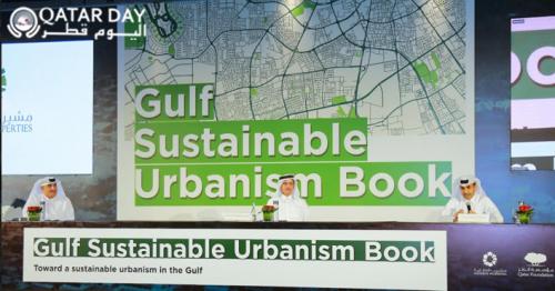 Msheireb Properties, Qatar Foundation Launch 'Gulf Sustainable Urbanism' Book
