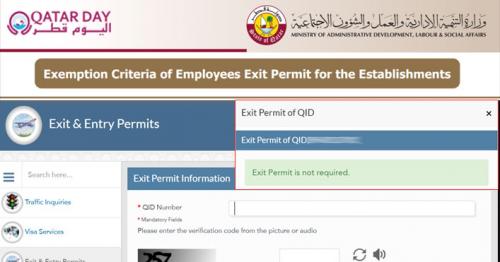 Who are exempted from exit permit to leave Qatar? How to check if you need this permit? 