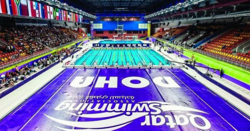 Qatar to host 2021 GCC Aquatics Championships