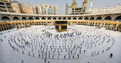 Saudi government deploys the latest technology to improve pilgrim experience this Hajj season