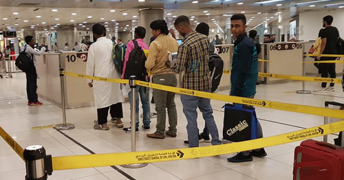 When will racism at Kuwait airport end?