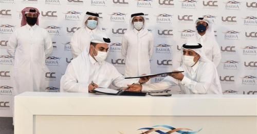 Barwa launches QR5 bn residential projects for families and workers in Al Wakra