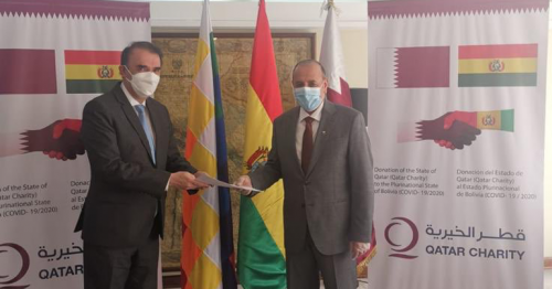 State of Qatar Provides Medical Aid to Bolivia