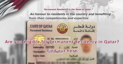 How to check if you are eligible for 'permanent residency' in Qatar?