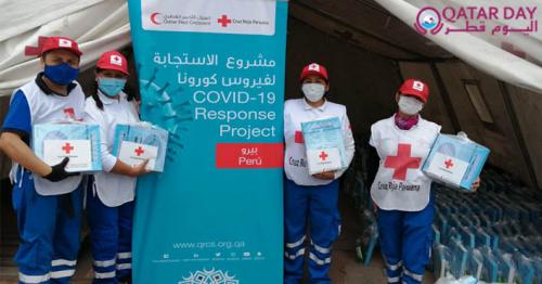QRCS extends help to underprivileged Peruvian people against Covid-19