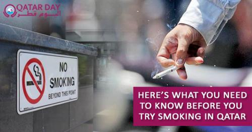 What are the Legal Punishments for Smoking Violations in Qatar?