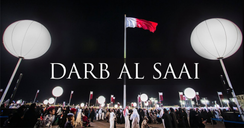 Qatar National Day 2020: This Year No Darb Al Saai Activities 