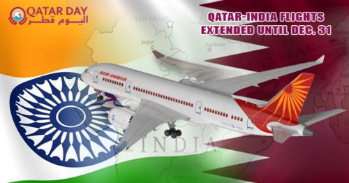 Qatar-India flights extended until December 31