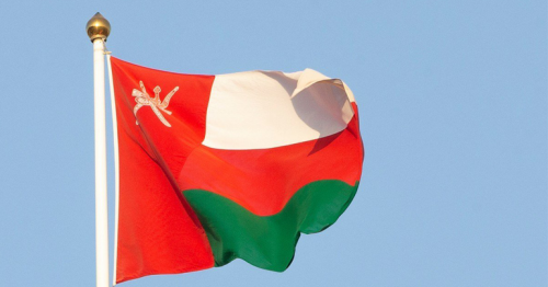 Cash-strapped Oman gets $1bn in aid from Qatar