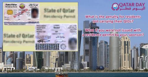 Are you an Expat in Qatar? Check out this Complete Guide About Residence Permits for Expats