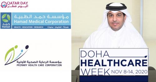 Doha Healthcare Week 