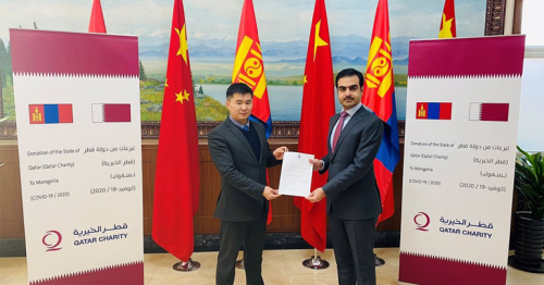Qatar Delivers Medical Aid to Mongolia