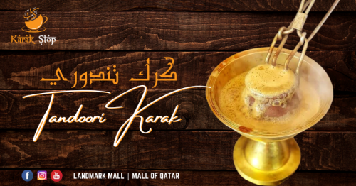 Karak Stop - A specialty tea destination