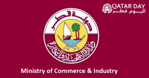 Ministry of Commerce and Industry Qatar